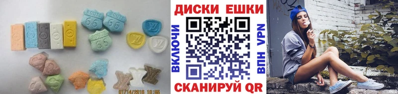 хочу Стрежевой МЕГА tor Ecstasy диски
