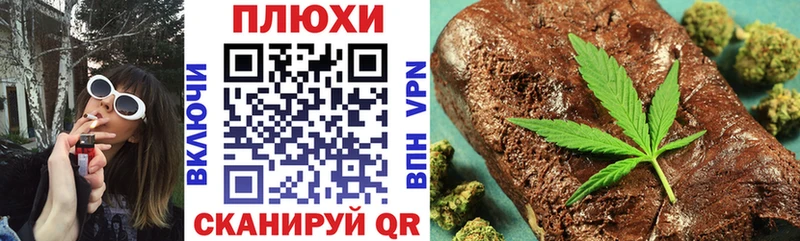 ГАШИШ VHQ  дарнет шоп  omg tor  Стрежевой 