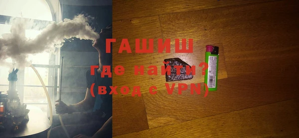индика Абдулино