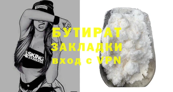 индика Абдулино