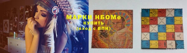 индика Абдулино