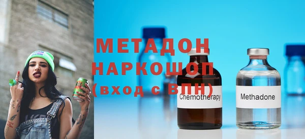 индика Абдулино