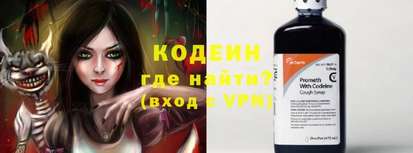 индика Абдулино