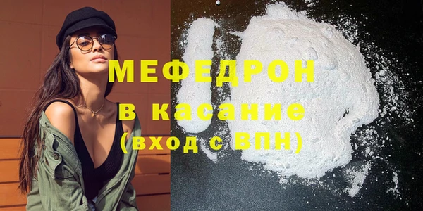 индика Абдулино