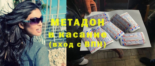 индика Абдулино