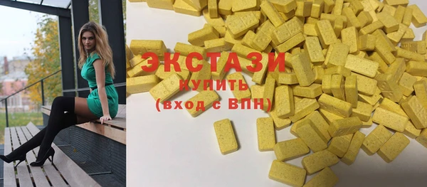 mdpv Алексеевка