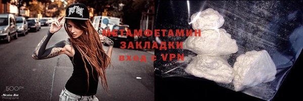 индика Абдулино