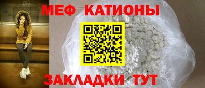 прущая мука Комсомольск-на-Амуре