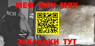 соль курить ск Коммунар