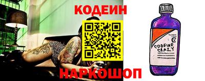 соль курить ск Коммунар