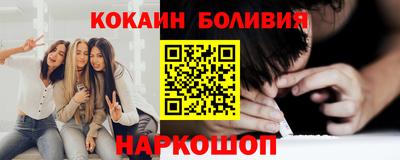 первитин Конаково