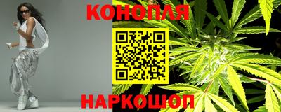 соль курить ск Коммунар
