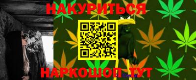 первитин Конаково
