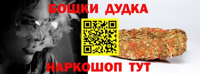 первитин Конаково