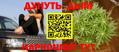 первитин Конаково
