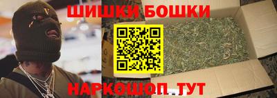 прущая мука Комсомольск-на-Амуре