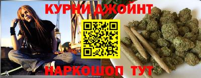 первитин Конаково