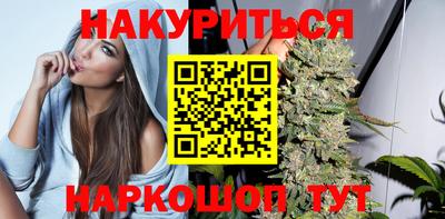 мефедрон мука Пыть-Ях