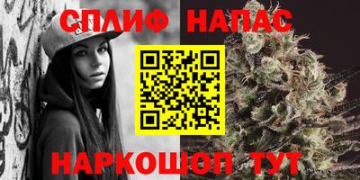 прущая мука Комсомольск-на-Амуре