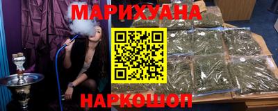 первитин Конаково
