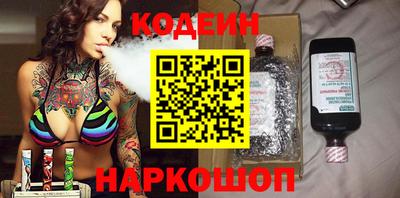 первитин Конаково