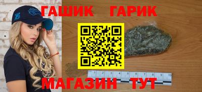 первитин Конаково