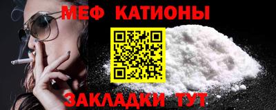 прущая мука Комсомольск-на-Амуре